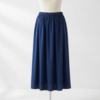 Viscose RADIANCE marine