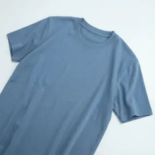 Jersey PREMIUM jeans