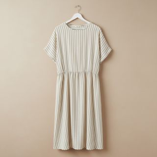 Double gauze/muslin YARN DYED Thin strip beige