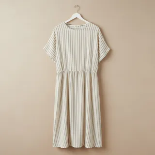 Double gauze/muslin YARN DYED Thin strip beige