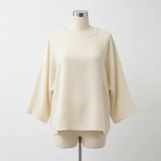 Double gauze/muslin SIMPLY NATURAL