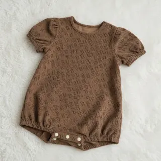 Corduroy STRETCH Little dino taupe