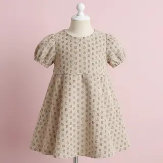 Corduroy STRETCH Little bunny light sand