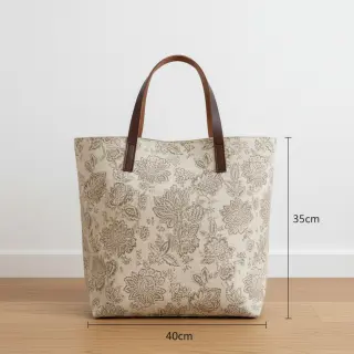 Decoration fabric Ceylan lin