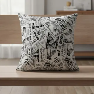 Decoration fabric jacquard Neo noir blanc
