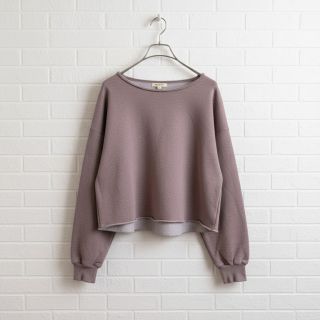 Jogging sweat MELANGE taupe