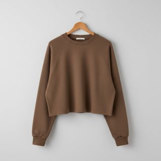 Jogging sweat JOGGING camel