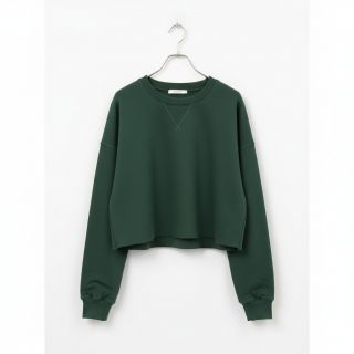 Jogging sweat JOGGING dark green
