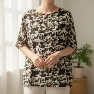 Linen viscose Daisy design A digital print