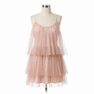 Tulle netting ROYAL SPARKLE rose gold