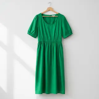 Cotton poplin kelly green