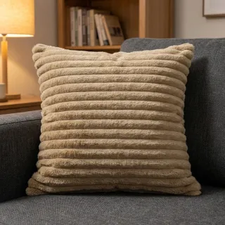 Faux fur Stripes Luxe beige