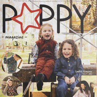 B*Inspired by Poppy 21