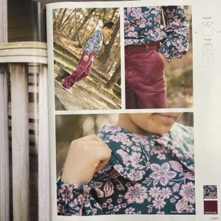 B*Inspired by Poppy 21