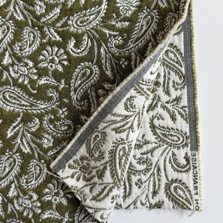 Decoration fabric jacquard Mumbai allover kaki