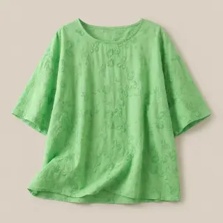 Cotton fabric EMBROIDERY Catchy leaves green