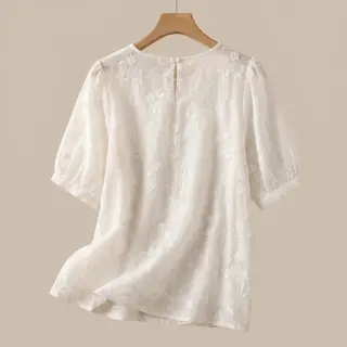 Cotton fabric EMBROIDERY Catchy leaves off white