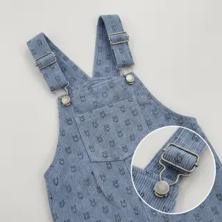 Corduroy STRETCH Little bunny old blue