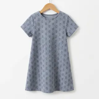 Corduroy STRETCH Little bunny old blue