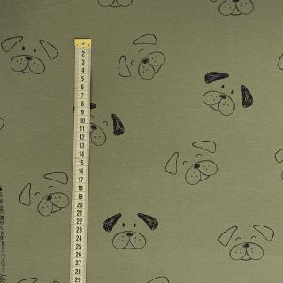 Jogging sweat SOFT Dogs pickle