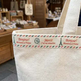 Cotton ribbon Merci