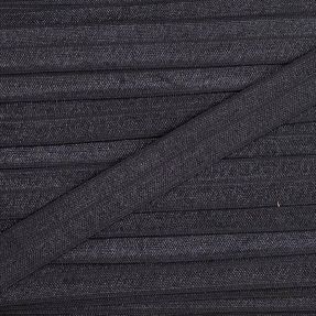 Bias binding elastic 15 mm dark grey