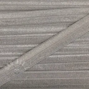 Bias binding elastic 15 mm light grey