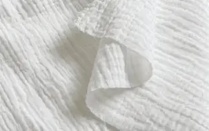 Double gauze/Muslin UNI ORGANIC