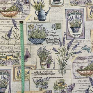 Decoration fabric GOBELIN Lavender garden post