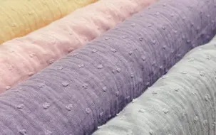 Double gauze/Muslin UNI DOBBY