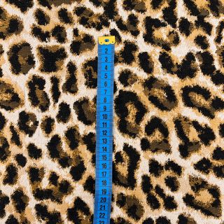 Decoration fabric jacquard Pelage peanut