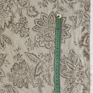 Decoration fabric Ceylan lin