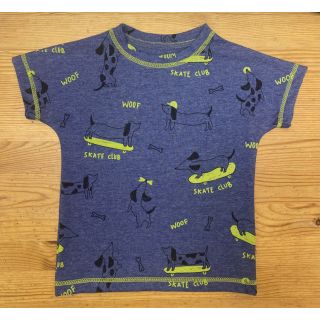 Jersey Skate club cobalt melange