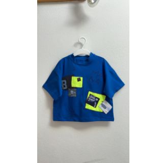 Jersey PREMIUM cobalt