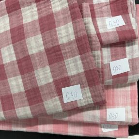 Last pieces package Double gauze 2309