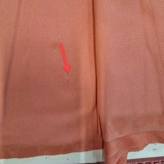 Sweat pink ORGANIC 2nd class